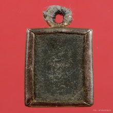 หลวงปู่ศุข ข้างอุใหญ่ (G)