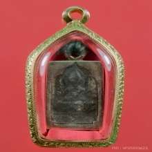 หลวงปู่ศุข ข้างอุใหญ่ (G)