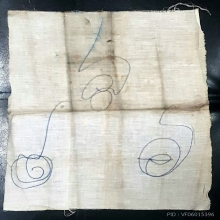 ผ้ายันต์จารลายมือหลวงปู่โต๊ะ