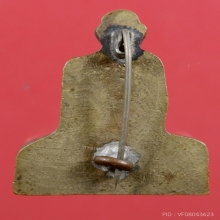 หลวงพ่อพรหม เข่ากว้างหลังเข็มกลัด ทองระฆัง ปี2516