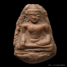 สั่งซื้อหนังสือ “พระถ้ำเสือ เมืองอู่ทอง” รับได้เลย