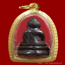 พระกริ่ง ชินบัญชร วัดละหารไร่ปี17 