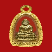 พระชัยวัฒย์ สุจิตโต วัดบวรนิเวศ