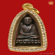 หลวงปู่ทวด วัดช้างไห้ พิมพ์เตารีดเล็กแข้งขีด นิยม ปี2505