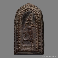 พระลีลาหนังตะลุง หลวงปู่บุญ วัดกลางบางแก้ว จ.นครปฐม