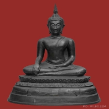 กรรมการ หลวงพ่อโต วัดบางพลีใหญ่ใน