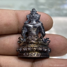 พระกริ่งอวโลกิเตศวร ปี 2518