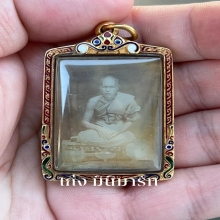 รูปนั่งพับเพียบหลวงปู่เผือกวัดกิ่งแก้ว ปี2470