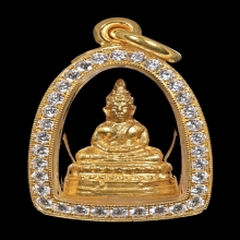 พระชัยฯ จังหวัดพัทลุง