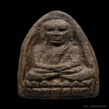 พระหลวงพ่อทวดพิมพ์ใหญ่