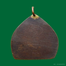 เจ้าสัวหลวงปู่บุญรุ่นแรก