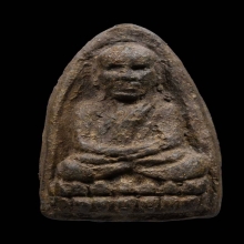 พระหลวงพ่อทวดพิมพ์ใหญ่