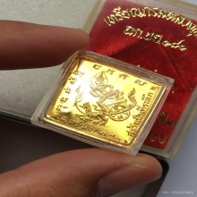 เหรียญกรมหลวงชุมพรหลวงปู่ทิม กระหลั่ยทองสวยแชมป์ 