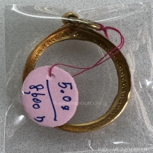 กรอบทองไข่มือ2สภาพดีหนัก 5g