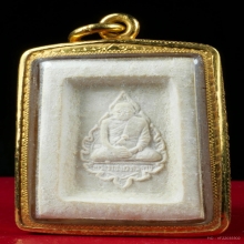 พระคำข้าวรุ่น1 หลวงพ่อฤาษีลิงดำ แขนจุดบัวจุดเดียว