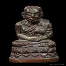 หลวงปู่ทวด วัดช้างให้