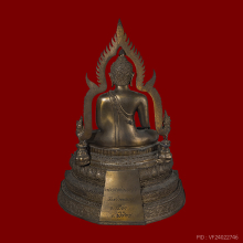 พระบูชาหลวงพ่อเพชร วัดท่าหลวง ปี 2524 