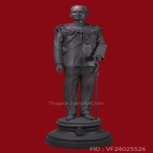 พระบูชา รัชกาลที่ 9 ออกตำหนักปากพนัง