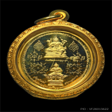 ท้าวเวสรุ่น2(พระเหนือพรหม)ทองคำ หลวงพ่ออิฏฐ์ วัดจุฬามณี ปี36