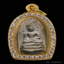 พระบาง ลำพูน