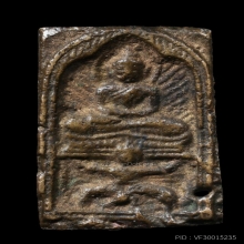 หลวงปู่ศุข จ.ชัยนาท
