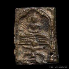 หลวงปู่ศุข จ.ชัยนาท