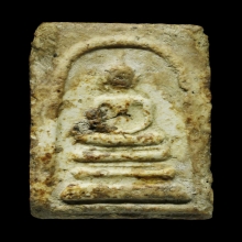 พระสมเด็จบางขุนพรหม