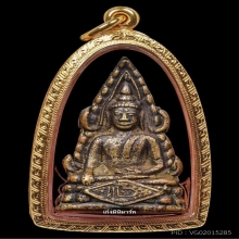 พระพุทชินราช หลวงปู่เผือกวัดกิ่งแก้ว