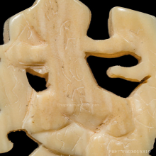 จิ้งจกเกี้ยวหลวงปู่หน่าย สวยแชมป์