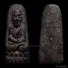 6องค์-เนื้อว่านหลวงปู่ทวด2524 พิมพ์พระรอด วัดช้างให้