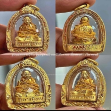 ?รุปหล่อหลวงปู่ทิม เนื้อทองคำ1 ใน 9องค์ รุ่นอนุสรณ์ 108ปี 