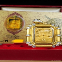8 เหลี่ยมทองคำ 80 ปีกรมตำรวจ กรรมการ 1 ใน 300 องค์