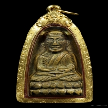 หลวงปู่ทวด วัดช้างไห้ 05ว.จุด