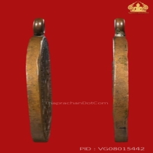 เหรียญหลวงปูศุข รุ่นแรก เนื้อทองแดง วัดปากคลอง ปี2466