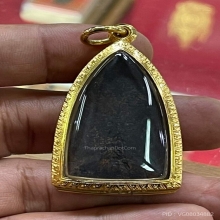 ลป.ทวดเตารีดใหญ่เอปั้มซ้ำปีกกว้างปี 2505
