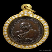 หลวงพ่อดิ่ง วัดบางวัว จ.ฉะเชิงเทรา รุ่นแรก ปี พ.ศ.2481