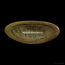 พระกริ่งจีนนอก