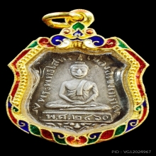 หลวงพ่อโสธรปี2460องค์ดารา