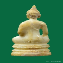 งาแกะพระเชียงแสน