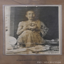 ภาพถ่ายหลวงพ่อโอภาสี ฟิล์มต้นฉบับ
