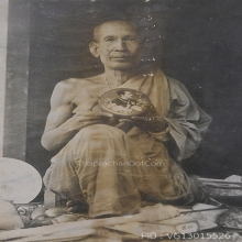 ภาพถ่ายหลวงพ่อโอภาสี ฟิล์มต้นฉบับ
