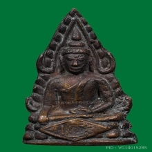 ชินราช หลวงปู่เผือก วัดกิ่งแก้ว ปี2485 