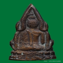 ชินราช หลวงปู่เผือก วัดกิ่งแก้ว ปี2485 