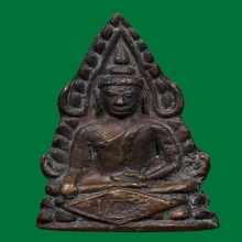ชินราช หลวงปู่เผือก วัดกิ่งแก้ว ปี2485 