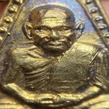 หลวงพ่อเงิน วัดบางคลาน