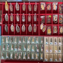 ท้าวเวสสุวรรณ หลวงพ่อช้างวัดจุกเฌอ รุ่นรุ่งเรืองร่ำรวย 