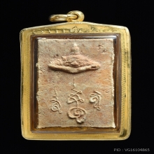 พระพุทธสิหิงค์ ปี30(รุ่นแรก)นำฤกษ์(องค์ที่2)