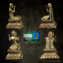 แม่นางกวักรัตนโกสินทร์