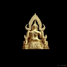 พระพุทธชินราช มวก ทองคำ