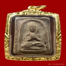 กุมารทองห้อยคอ หลวงพ่อเต๋ คงทอง เนื้อผงพรายผสมว่าน